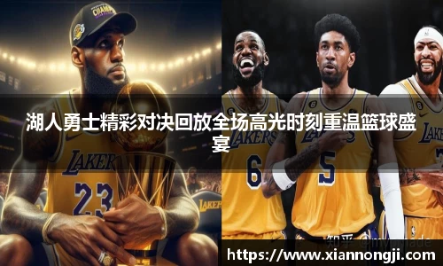 Bsports网页版