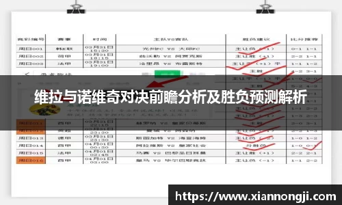 Bsports网页版