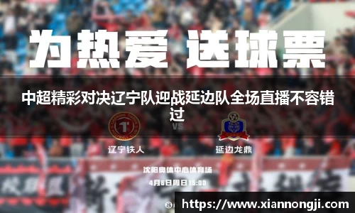 Bsports网页版