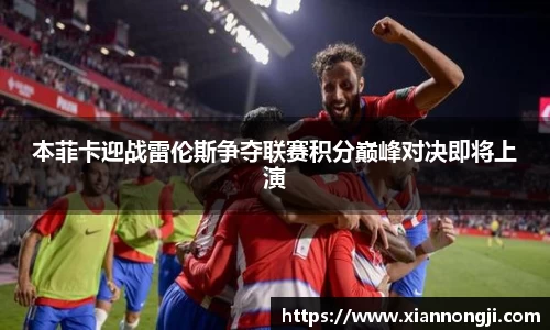 bsports登录入口
