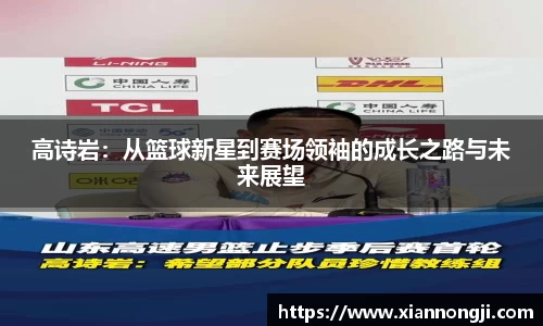 Bsports网页版
