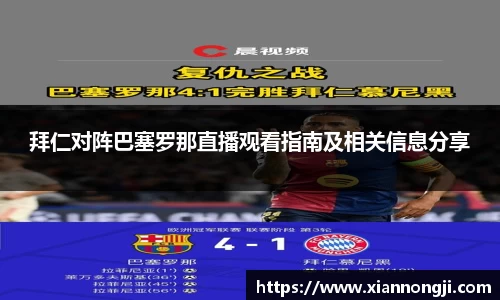 bsports官网入口
