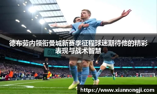 bsports登录入口