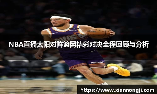 bsports登录入口