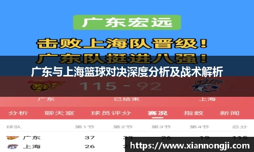 Bsports网页版