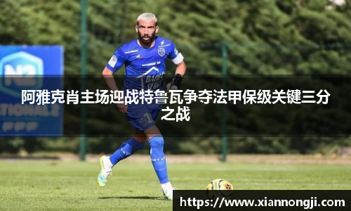 bsports登录入口