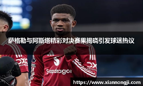 bsports登录入口