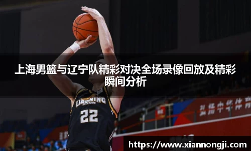 bsports官网入口