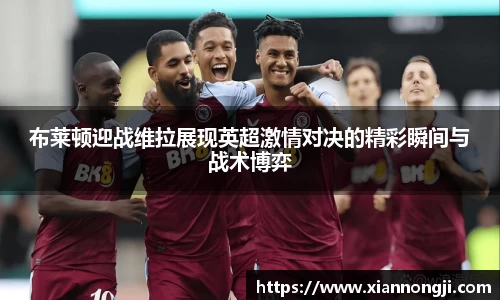 Bsports网页版