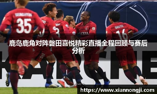Bsports网页版
