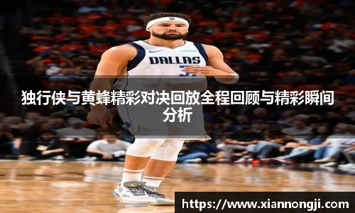 Bsports网页版
