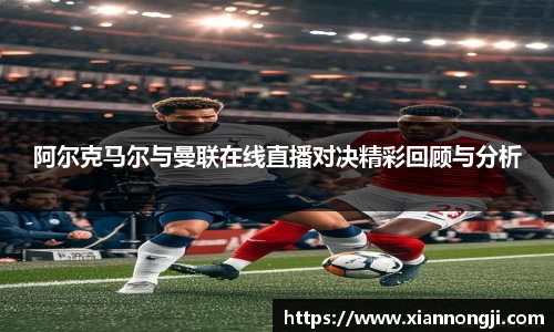 bsports登录入口