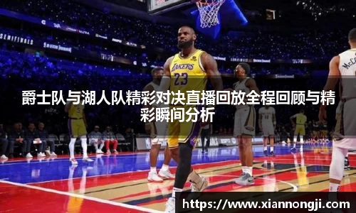 bsports登录入口