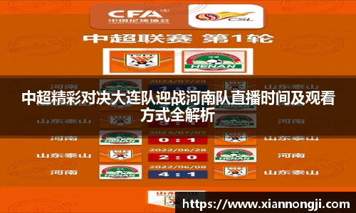 Bsports网页版