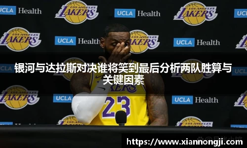 bsports登录入口