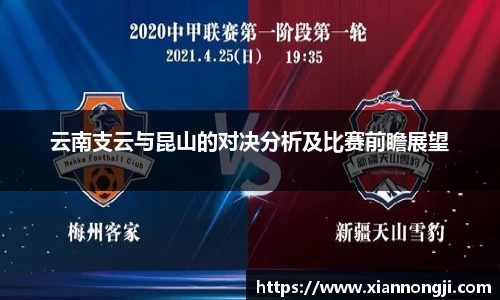 bsports登录入口