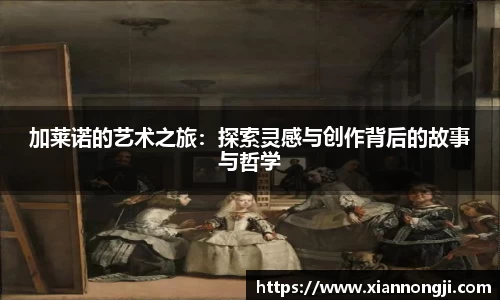 Bsports网页版