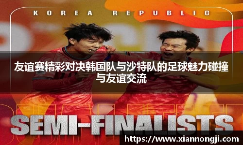Bsports网页版