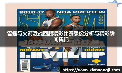 bsports登录入口