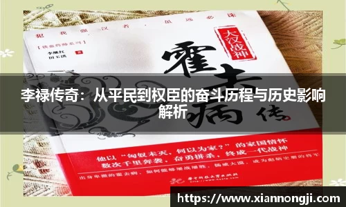 bsports登录入口