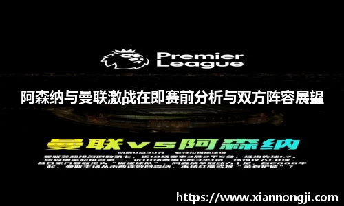 bsports登录入口