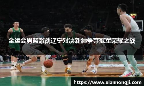 Bsports网页版
