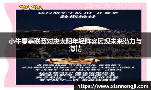 bsports官网入口