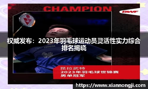 bsports登录入口