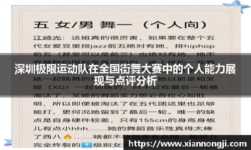 Bsports网页版