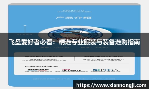 Bsports网页版
