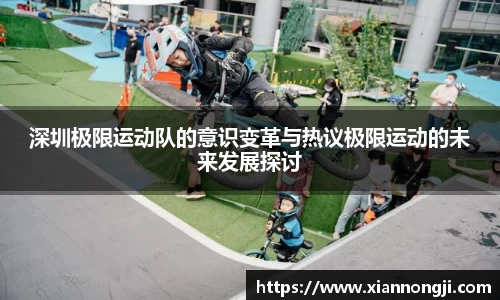 bsports登录入口
