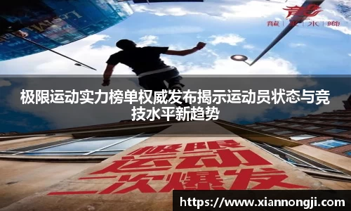bsports登录入口