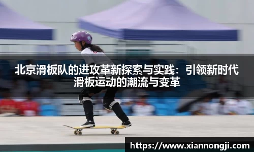 bsports官网入口