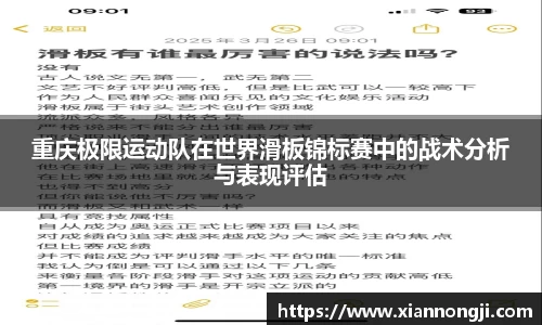 Bsports网页版