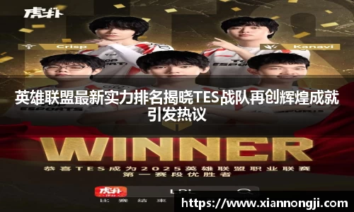 Bsports网页版