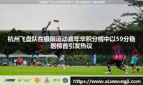 Bsports网页版