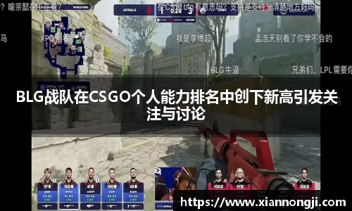 bsports官网入口