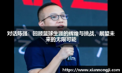 Bsports网页版