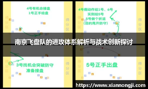 Bsports网页版