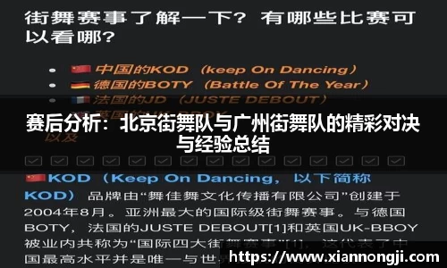 Bsports网页版