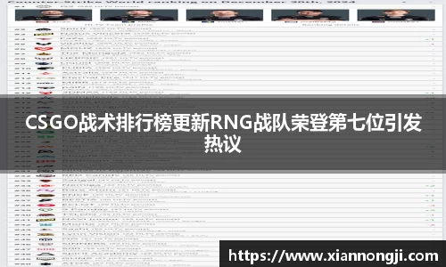 bsports登录入口