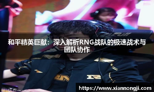 Bsports网页版