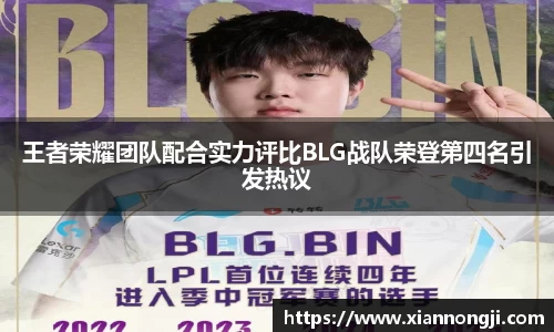 Bsports网页版