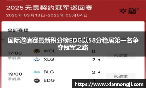 bsports官网入口