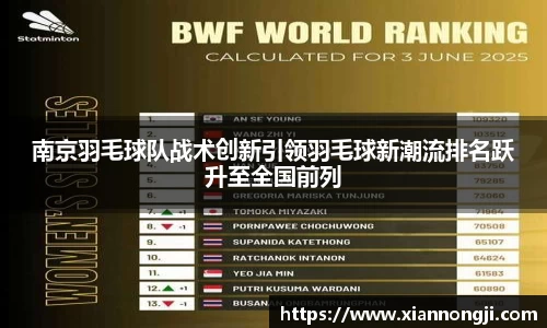 bsports登录入口