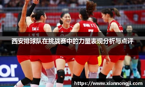 Bsports网页版