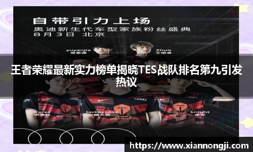 bsports官网入口