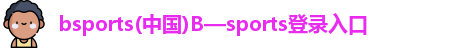 bsports